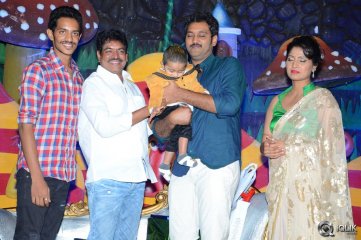 Ajay Son Dheeran 1st Birthday Celebrations 2014